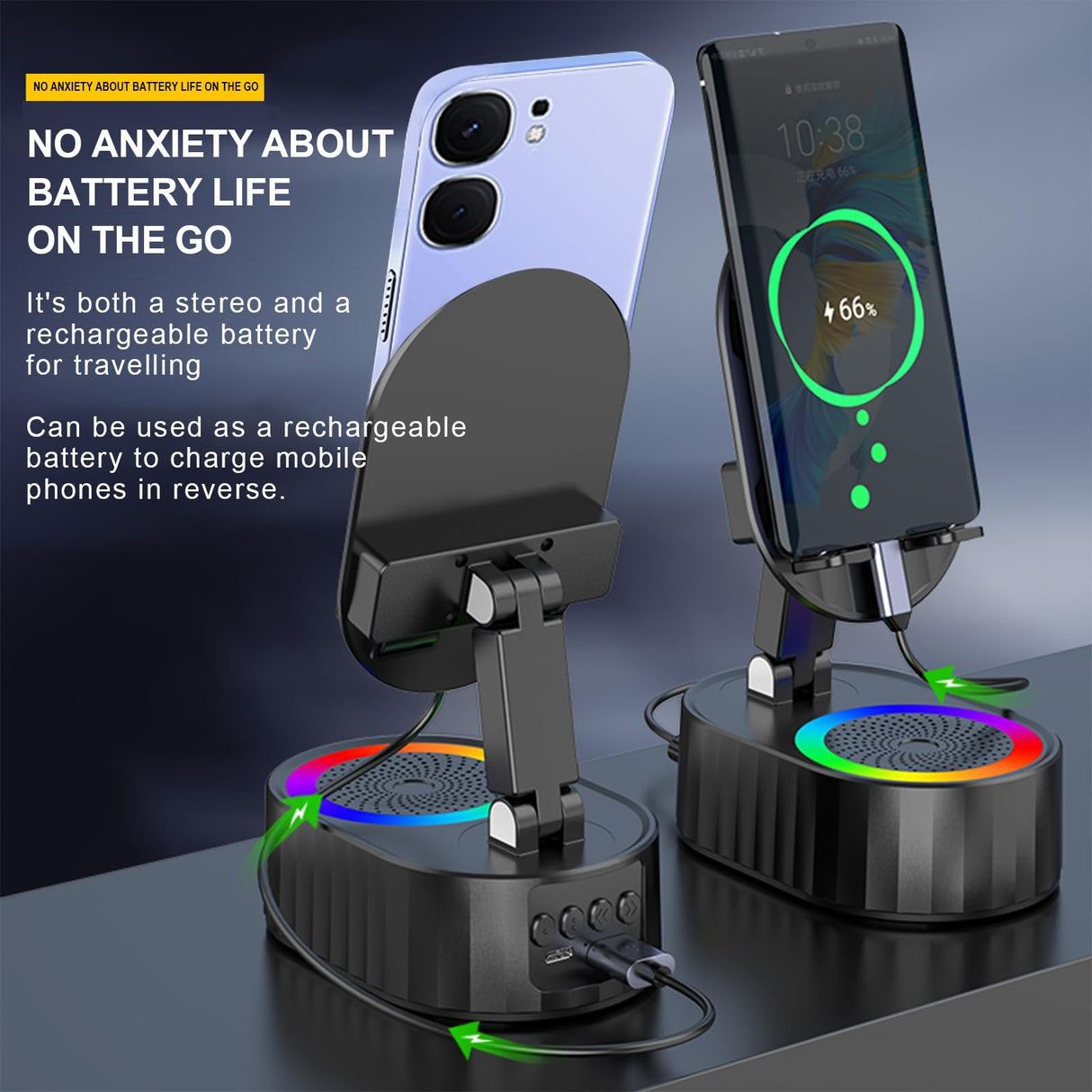 SmartSound - Wireless Speaker Phone Stand