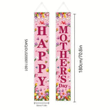 HappyMoments - Mother’s Day Door Banner