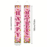 HappyMoments - Mother’s Day Door Banner