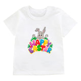 Dadsona - Kids Easter Bunny T-shirt for Sibling Matching Party