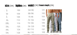 Breezloft - Men's Summer Joggers