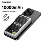 SHARGE - Magnetic Wireless Power Bank