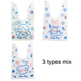 Bunnygift - Cookie Plastic Cute Rabbit Ear Bags (10/20pcs)