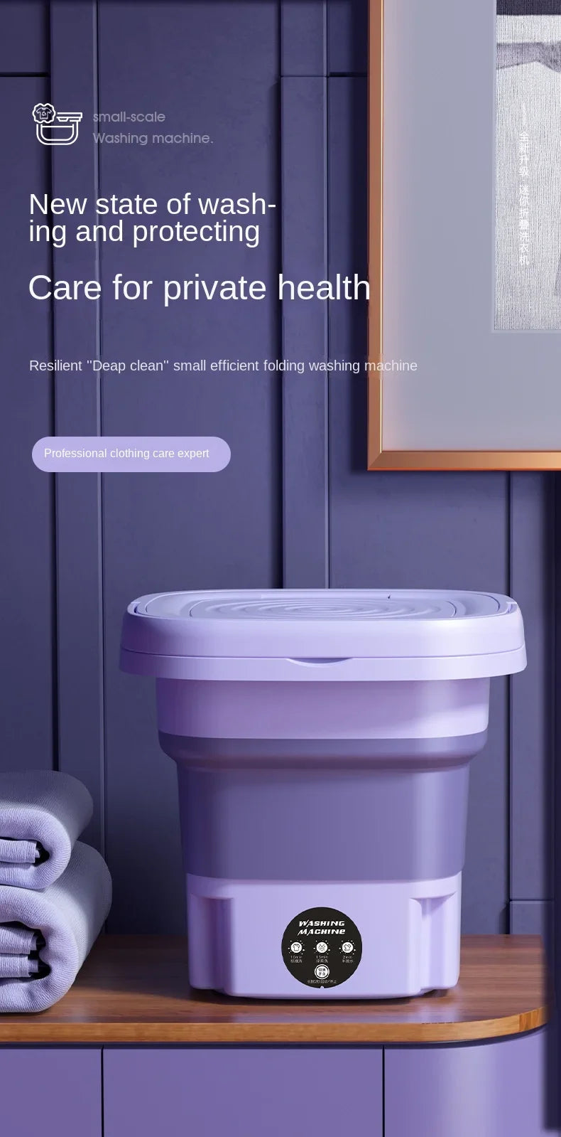 SmartWash - Compact Folding Washer