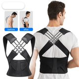 AlignPro - Posture Corrector Belt